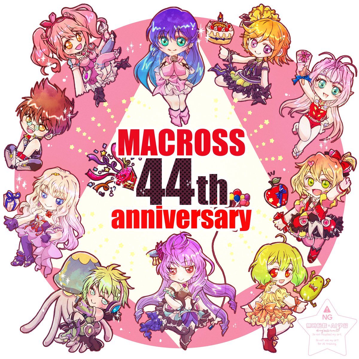 nagisa82tomo's tweet photo. 1982年10月3日『超時空要塞マクロス』放送開始
#マクロス44周年 今年もおめでとうございます㊗️
#マクロス #MACROSS https://t.co/LtsDbyBuyw