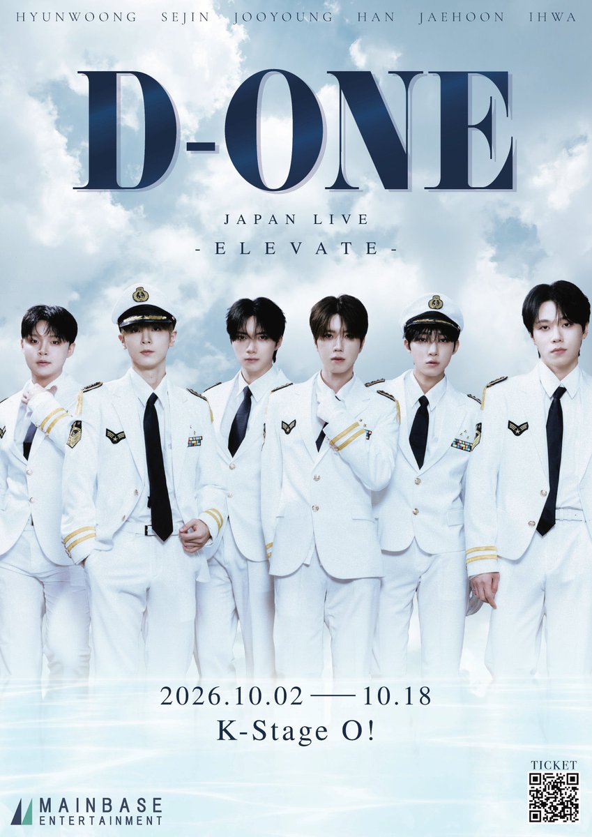 Mainbase_ent's tweet photo. ／
本日10/6（火）開催公演🎤
＼

📌D-ONE
18:00
K-stage O!
@DONE_OFFICIALJP

📌CMDM
次回10/9(金)16:00
K-stage O!
@CMDM_JAPAN

※初回観覧無料
※当日券有
https://t.co/FnRQ9KPW8N

☑️LEVERGENT
10/23〜
@levergent_japan
#新大久保 https://t.co/akDLf1reat