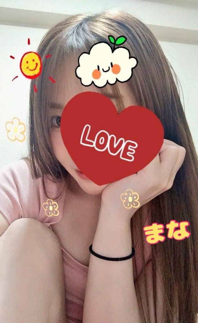 manaVIAS7112's tweet photo. 退勤しました🩷本日も満了完売ありがとう御座いました💕
新規指名様、なかよしさんありがとう御座いました✨🙏

またゆっくりお待ちしてます💕

次回日付変わり本日14時～ラストです
お待ちしてます💕
おやすみなさい♥️ https://t.co/FNPUvLahmg