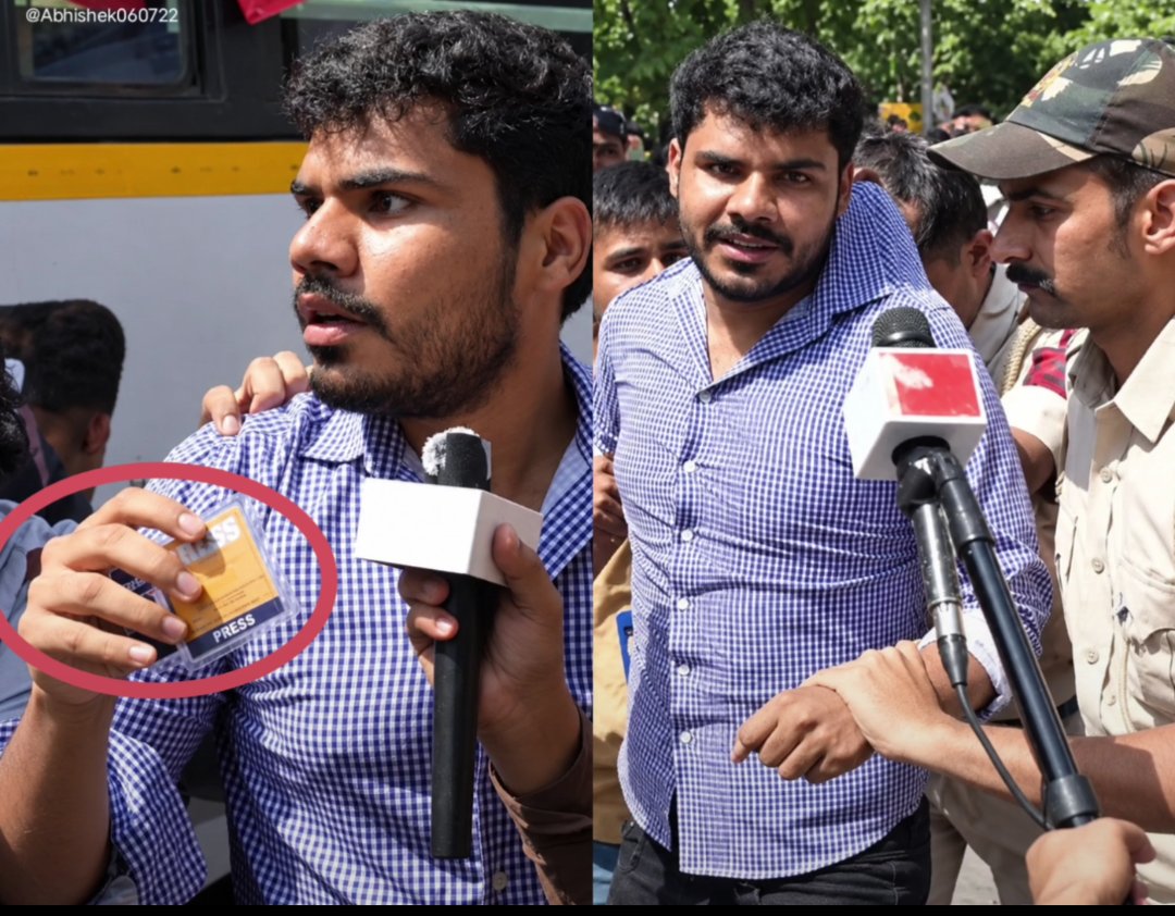 abdullah_0mar's tweet photo. Harsh Yadav detained by Delhi Police.

Harsh: I am from Media.

After checking his media card, Delhi Police: Instagram is not a media.

And Delhi police detained him. https://t.co/1FLq6TtjPD