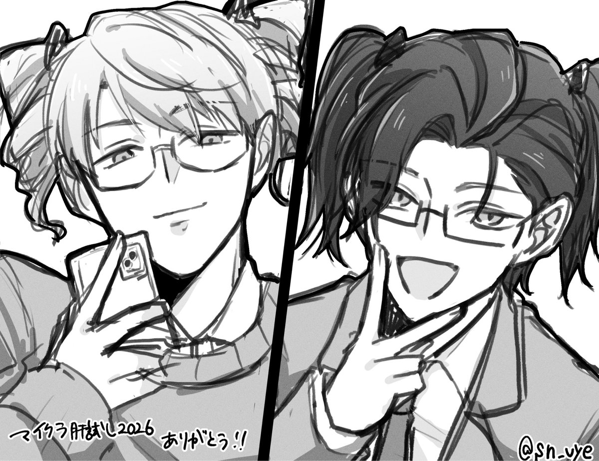 sn_vye's tweet photo. 終盤で唐突にツインテールになるエリート面白かった🪮 https://t.co/KzR5EPl8Bi