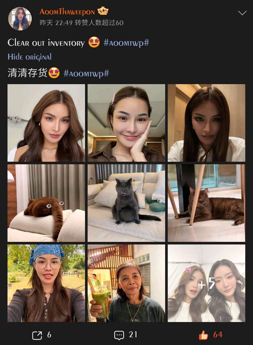 akiraxxakiraxx tweet picture