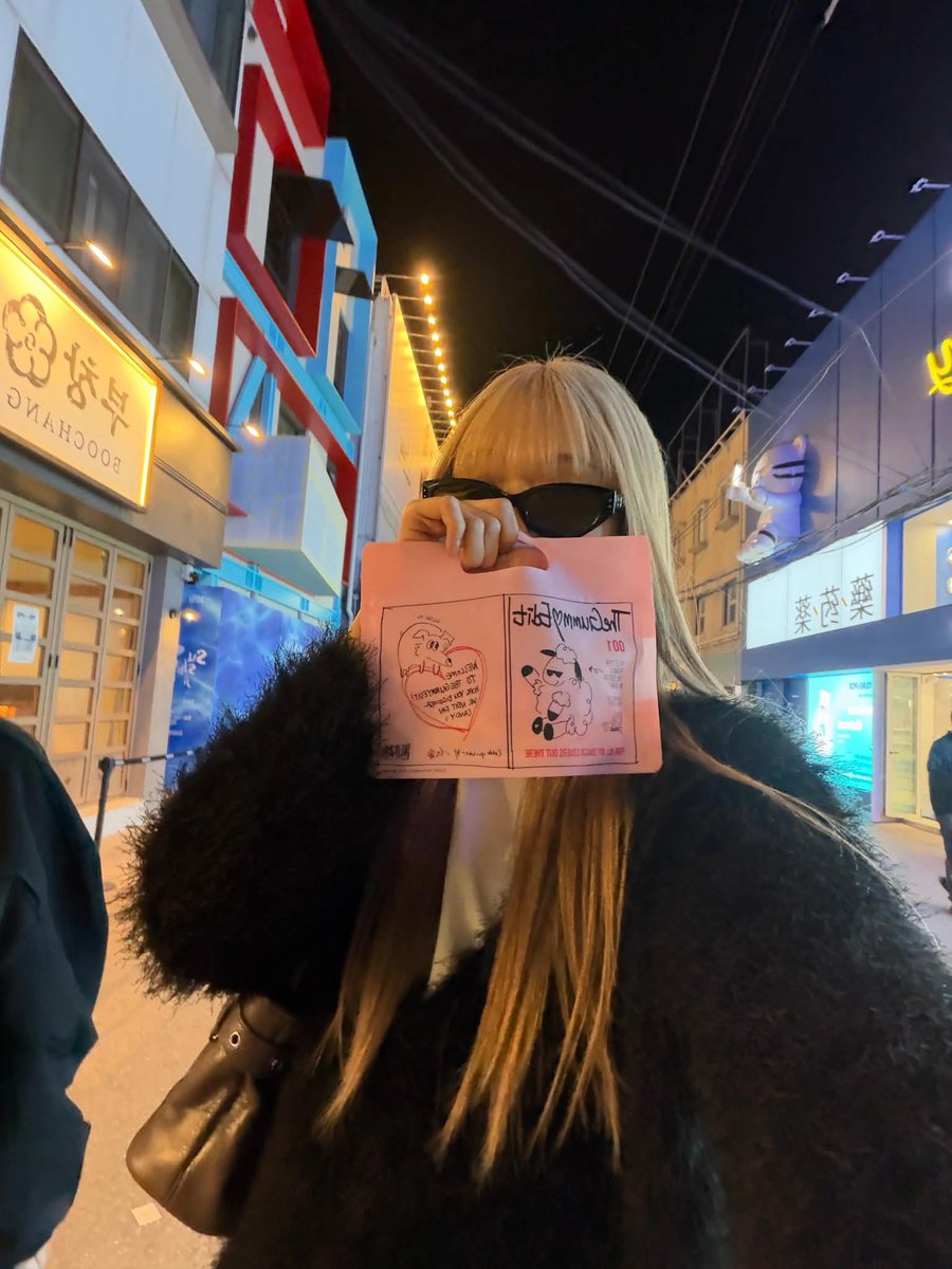 iznaplusit's tweet photo. ✉️ Naya hai ricevuto un messaggio da 🐆

#izna #이즈나 https://t.co/vFB6YZUjsw