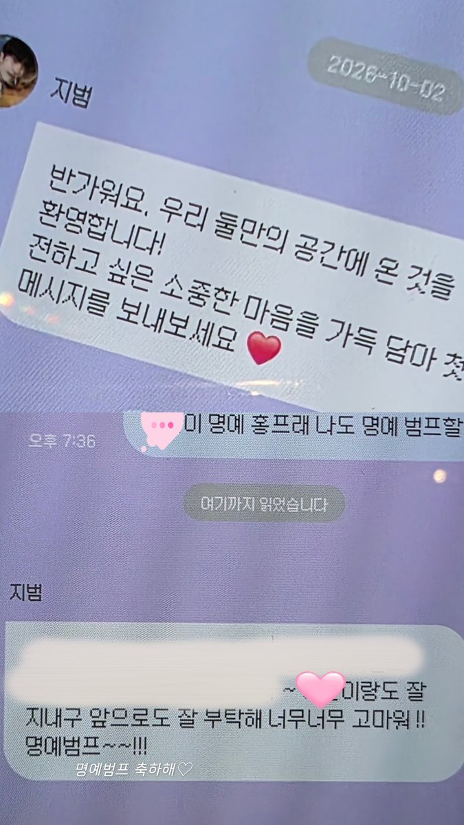 1stlov2r's tweet photo. 잼잇는하루ㅜ...~~~❤︎❤︎ https://t.co/786m6mPtdz