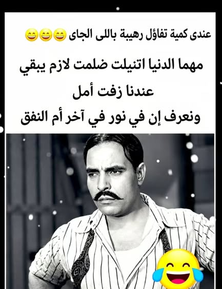 321arabi's tweet photo. https://t.co/qi3EZYU9ae