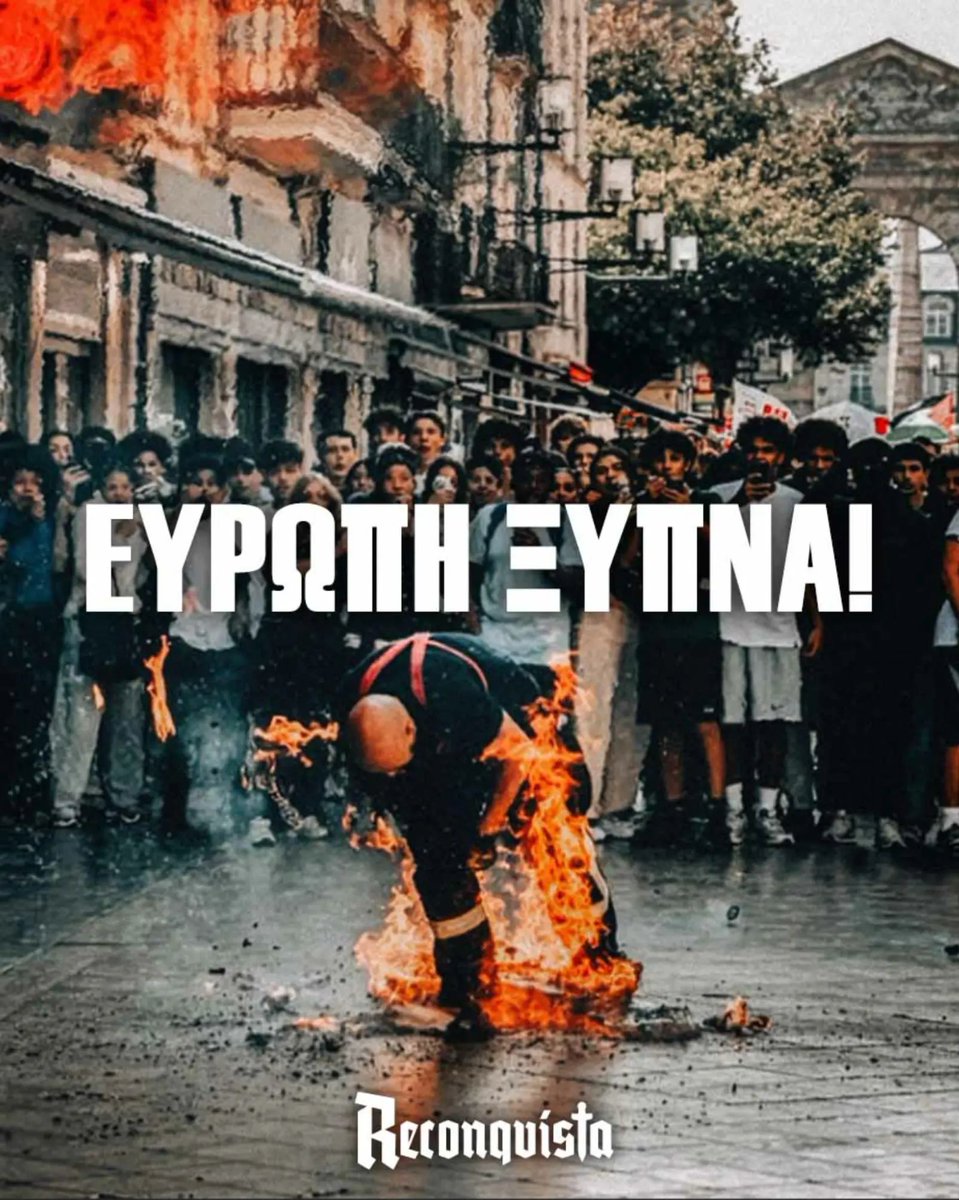 ReconquistaCy's tweet photo. Υπό το πρόσχημα μαθητικών διαδηλώσεων, επενδυτές 2ης &amp; 3ης γενιάς έχουν επιδοθεί σε μια ζωώδη έξαρση βίας στη 🇫🇷. Αποκορύφωμα αποτέλεσε η πυρπόληση ενός πυροσβέστη, τον οποίο βιντεοσκοπούσαν καθώς καιγόταν. Οι σκηνές αυτές αποτελούν καθημερινότητα σε ολόκληρη την ευρωπαϊκή ήπειρο https://t.co/n4NBcXO3bH