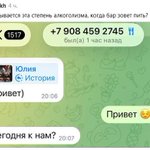 Photo by плохо бар (@plohobar)