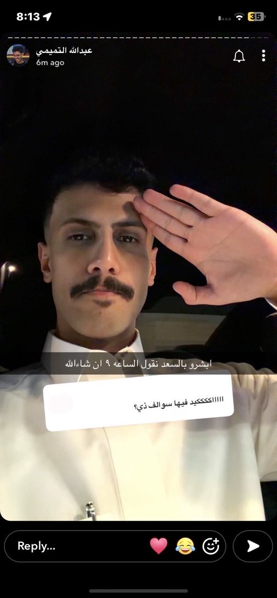 vexo115's tweet photo. ههههههههههههههههههههه يخوان والله اقصد فيها سوال الفاء اجتهاد شخصي https://t.co/eQr3hEswEn