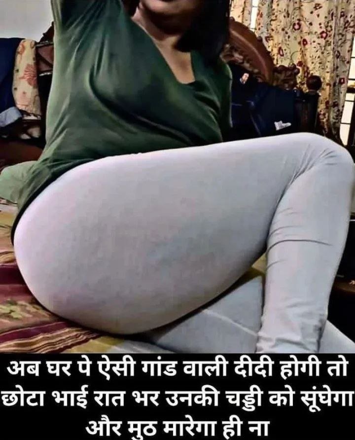 KeertiS79607's tweet photo. Uff https://t.co/7vmTLRUUQ5