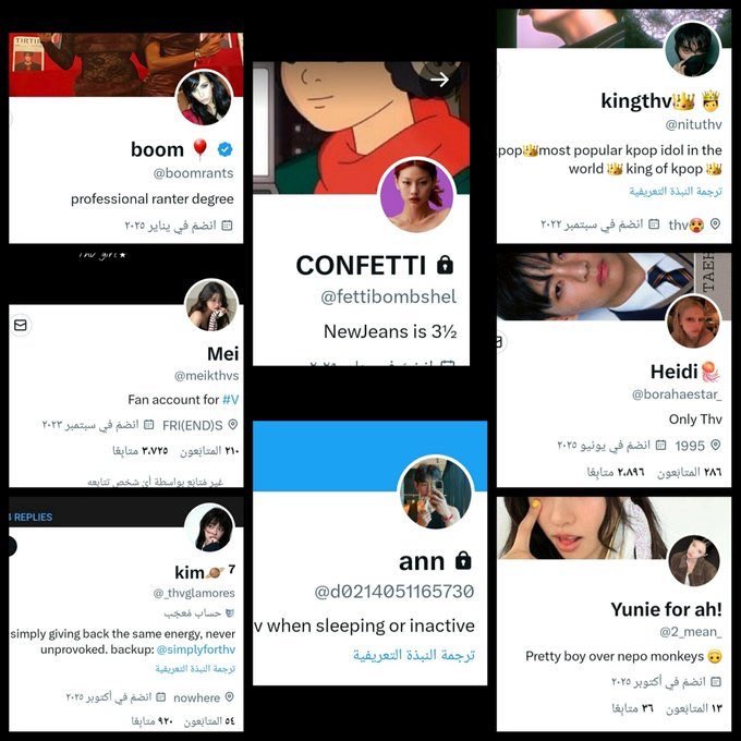 bvserui's tweet photo. @hopekooksvogue @Jktrendss taehyung’s stan too but you never said that because all army are taekooker but only real is taennie free jikook from you https://t.co/1xP3yUNoYQ
