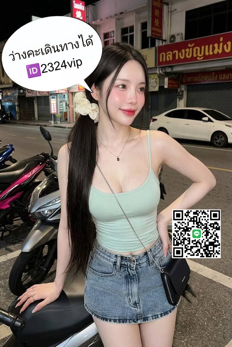 MaymeAndreoa's tweet photo. ...ตอนแรกก็ไม่เชื่อ จนกระทั่งลองใช้เอง... ไอเทมลับที่บิวตี้บล็อกเกอร์เกาหลีโหวตให้เป็นอันดับ 1!" 🩷 ครีมกันแดดเนื้อซูเฟล่ 🍃 

🤍ตรงปก เน้นดูแล 

#รับงานสุรินทร์ #ในเมือง #สุรินทร์| / https://t.co/L0Q1aOjGBu