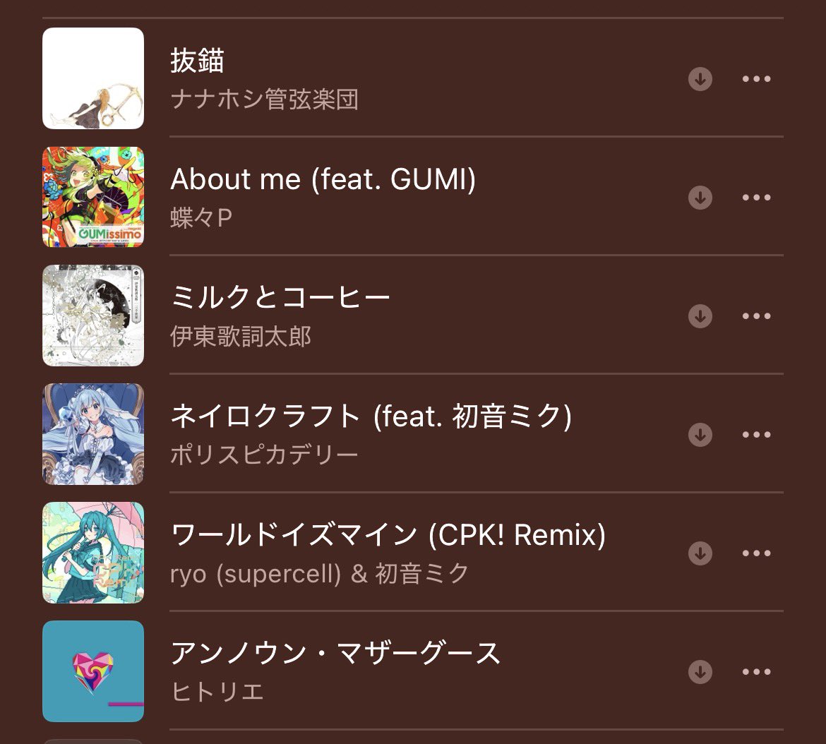 fumin74b's tweet photo. ライブやりきって気づいたらまた週末を迎えていた……セトリこんなでした🫶
頼もしいメンバーのおかげでたくさんの方に非常に楽しんで貰えて安堵の気持ちとまだまだ修行だ〜！の気持ちと……😌

YouTubeでアーカイブ視聴可能なので気になった方はぜひ見てみてください🌟
https://t.co/TMsprkKjWk https://t.co/TXEEtPXtBq