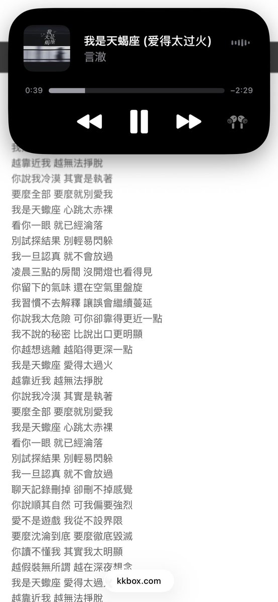 jiyuniko's tweet photo. #ScreenshotsOfTheWeek https://t.co/mX5T8KrOp8