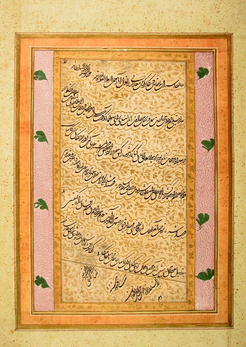 Kelk_nft's tweet photo. Another historical Persian calligraphy piece in Taliq script.

#PersianArt #NFTCommunity https://t.co/6e3iUZCHr8