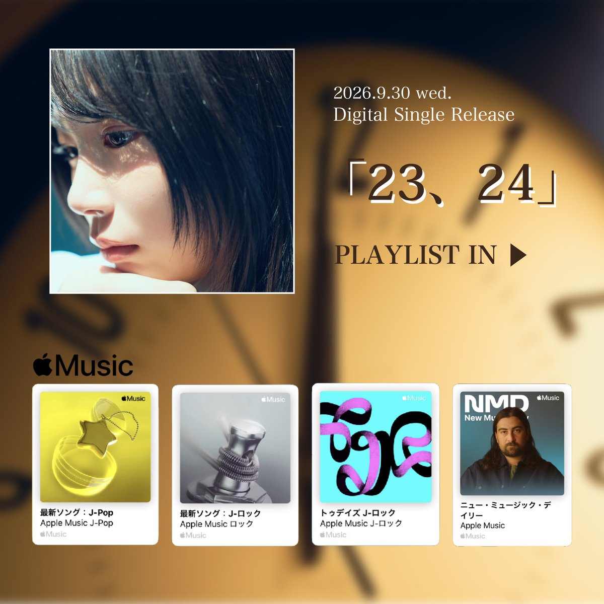 creephyp's tweet photo. 【お知らせ】
各種配信サイトの公式プレイリストに『23、24』が選ばれました。
ぜひお聴きくださ��！

🎧Apple Music(@AppleMusicJapan)

▼最新ソング：J-Pop
https://t.co/E0kP7JX6TW

▼最新ソング：J-ロック
https://t.co/Xa05oe0wIP

▼トゥデイズ J-ロック
https://t.co/myrf1wggoh

▼ニュー・ミュージック・デイリー
https://t.co/peBUYMHZn9