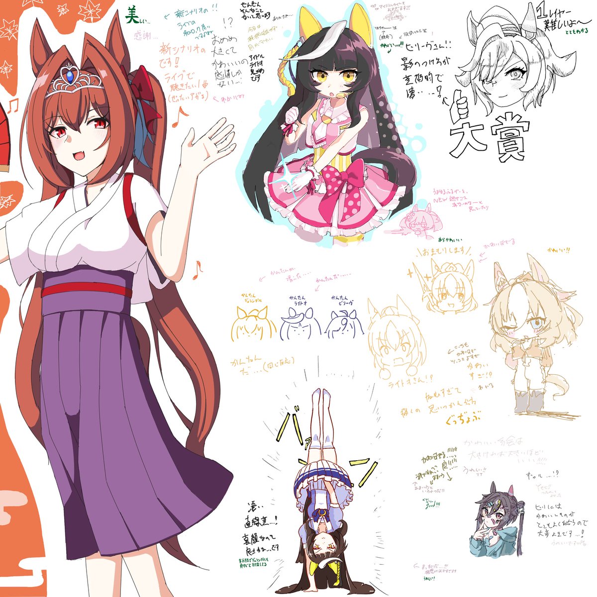 sana_7_7_'s tweet photo. 絵茶ありがとうございました！ https://t.co/P1yQpl5xyZ
