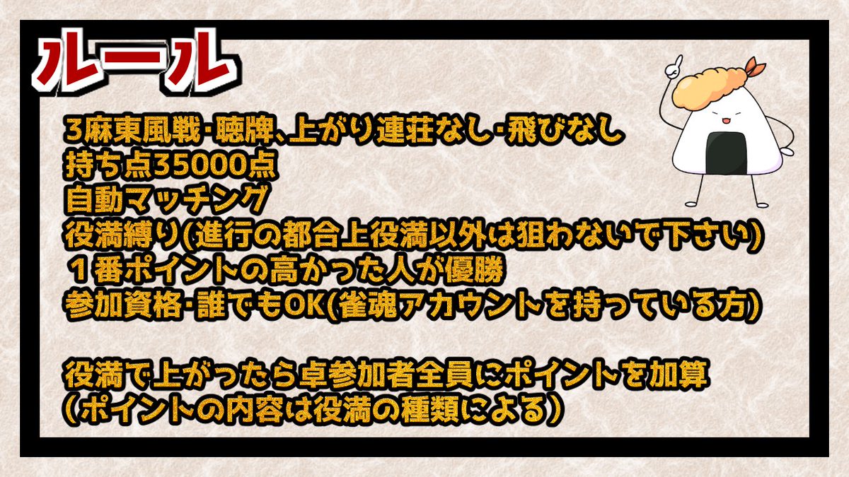 wolfcat_temjin tweet picture