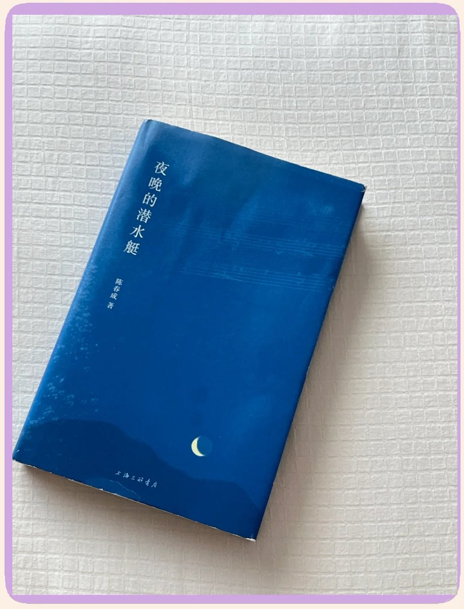 RileyLearosi's tweet photo. Leí un libro de historias cortas esta noche, me mantuvo entretenido de principio a fin. Cuál es tu libro favorito de historias cortas Cuéntamelo! https://t.co/sN9OnBMBQP