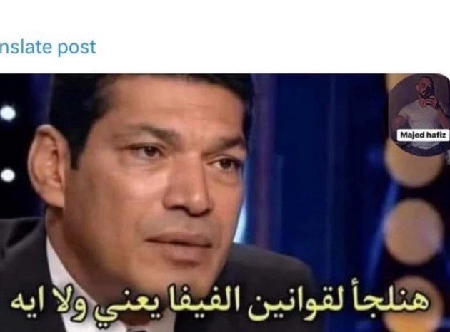 fwqqp's tweet photo. لما ادخل نقاش مع فسوية وتقولي بعيدا عن القران وكلام الله https://t.co/3rQzAg70yq