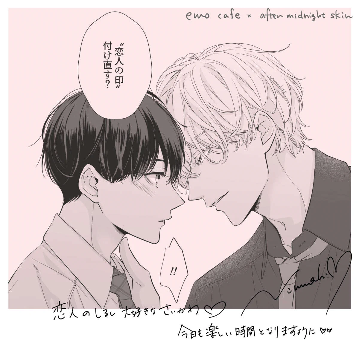 にむまひろ💜 (@n_ma16) / X