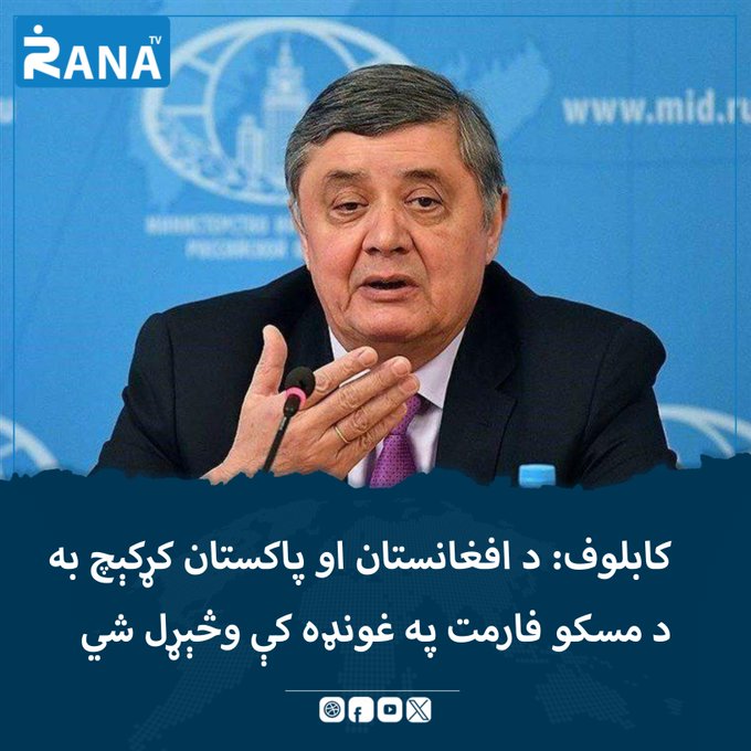 AbdulRehmade's tweet photo. د ننګرهار مرکز جلال اباد ښار کې د موټر سایکلونو د پېر او پلور په موخه ځانګړی جمعه بازار جوړ شوی دی. https://t.co/89dd5YO5jz