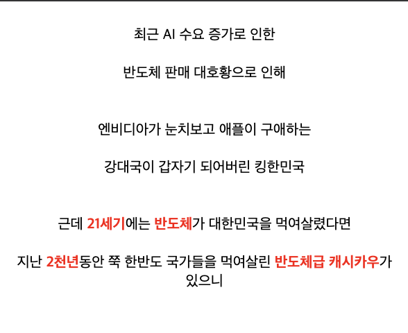 laterinfo_'s tweet photo. 아니 상상하던거 보다 한 오만배쯤 대단한 것이었군요.. 
킹삼 https://t.co/zXuycWCyGa