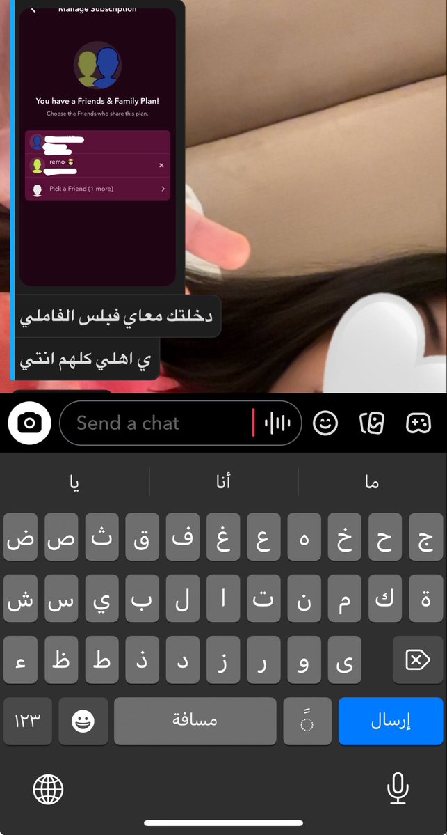 silentowunds's tweet photo. اخ💞💞💞☹️☹️☹️☹️ https://t.co/IQXHrqTvxz