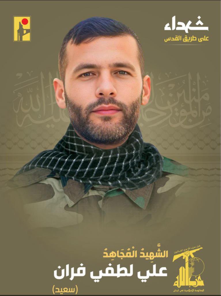 alishoieb1's tweet photo. من يتحدث عن النبطية واهلها https://t.co/eTS2JZrLnj