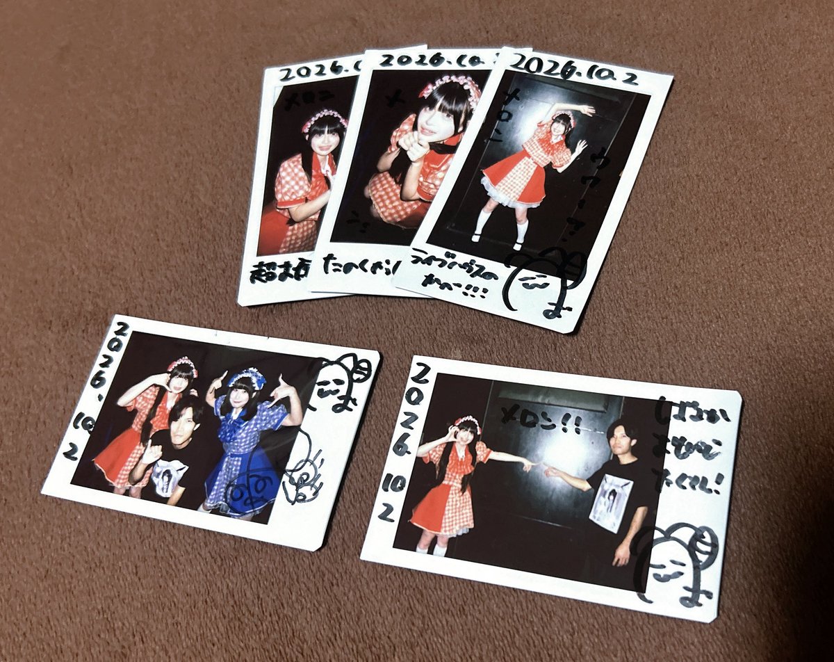 hanmelon_1112's tweet photo. ライブ楽しかった！
静岡の思い出たくさんできて嬉しい
今日も可愛かったです
#おんりーわお https://t.co/A3tSHvEKvD