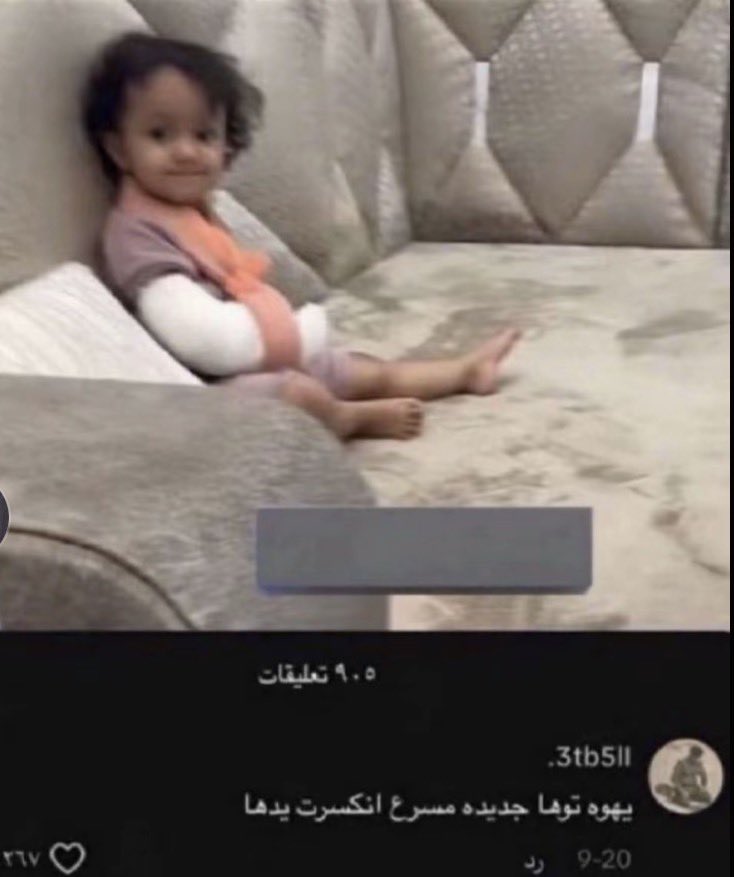 8wiwvv's tweet photo. موسكو كاتب 10ديسمبر: https://t.co/TWxcB8WEnK