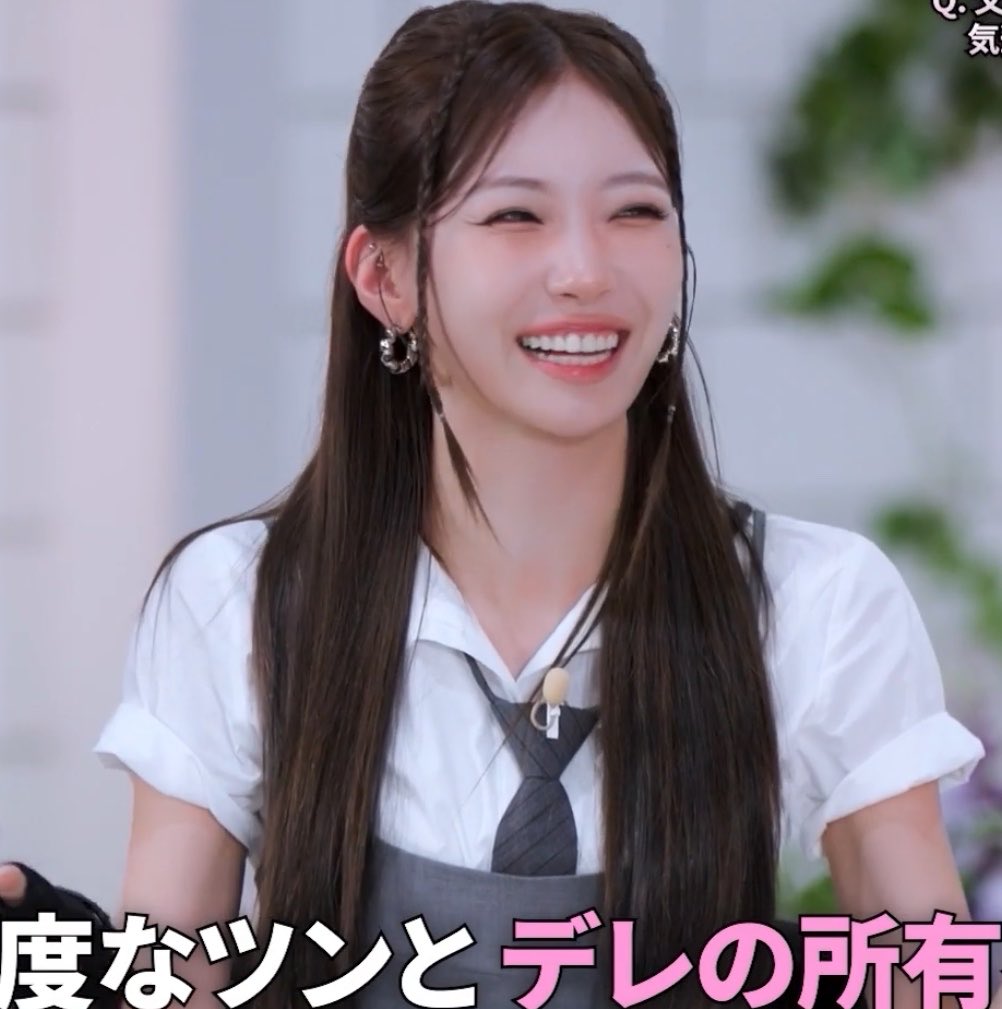 withu_myk_13's tweet photo. 可愛すぎる可愛すぎる可愛すぎる可愛すぎる可愛すぎる可愛すぎる可愛すぎる可愛すぎる可愛すぎる可愛すぎる可愛すぎる可愛すぎる可愛すぎる可愛すぎる可愛すぎる可愛すぎる可愛すぎる可愛すぎる可愛すぎる可愛すぎる😭😭😭😭😭😭😭😭😭😭😭😭😭😭😭😭😭😭😭😭😭😭😭😭😭😭😭😭
#マユカ #MAYUKA_bubble https://t.co/RGCBgA1Nut