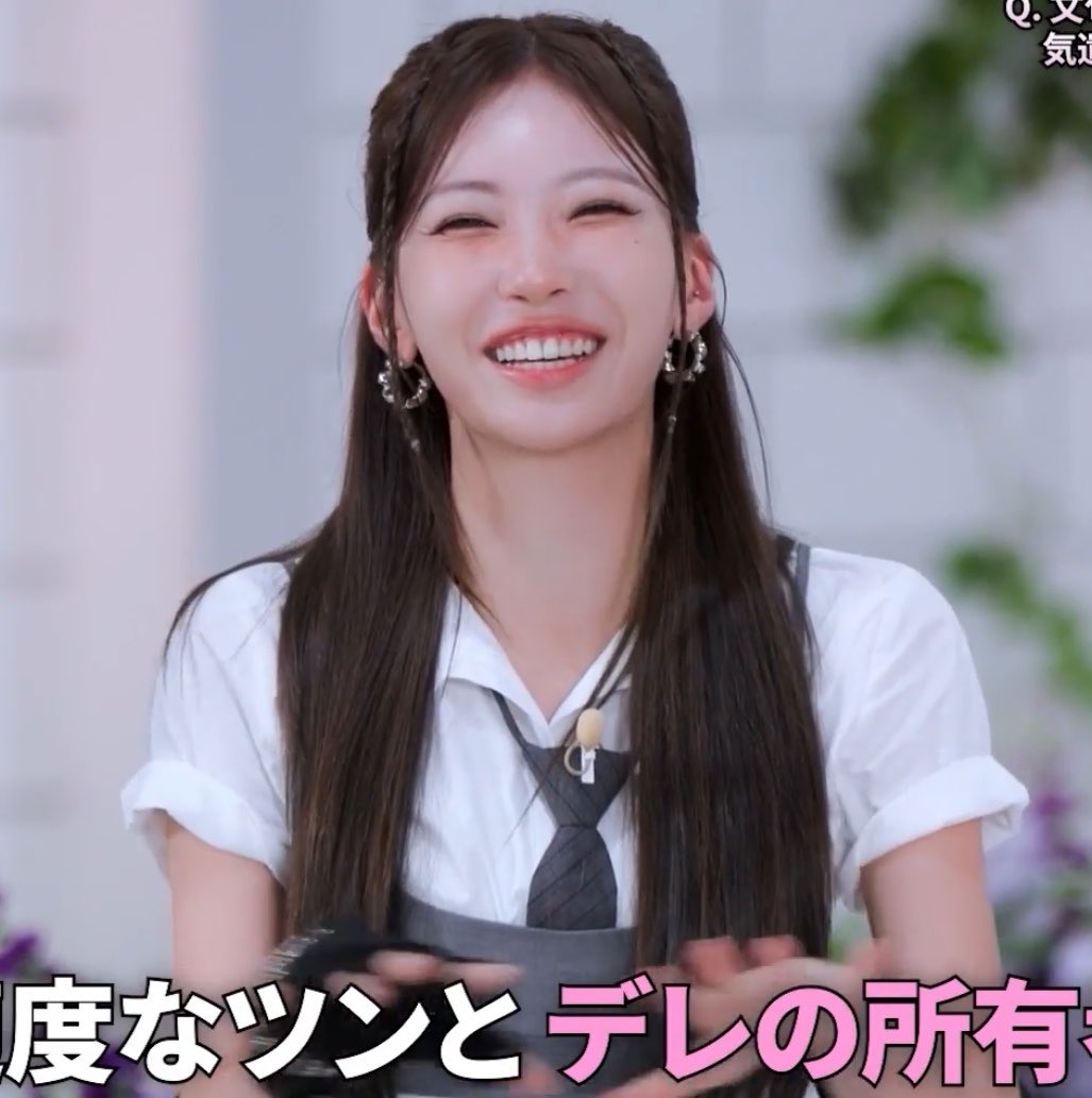 withu_myk_13's tweet photo. 可愛すぎる可愛すぎる可愛すぎる可愛すぎる可愛すぎる可愛すぎる可愛すぎる可愛すぎる可愛すぎる可愛すぎる可愛すぎる可愛すぎる可愛すぎる可愛すぎる可愛すぎる可愛すぎる可愛すぎる可愛すぎる可愛すぎる可愛すぎる😭😭😭😭😭😭😭😭😭😭😭😭😭😭😭😭😭😭😭😭😭😭😭😭😭😭😭😭
#マユカ #MAYUKA_bubble https://t.co/RGCBgA1Nut