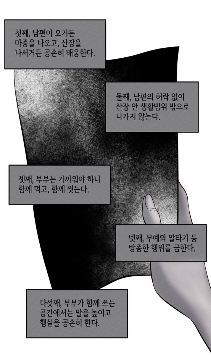 flflfllll's tweet photo. 진짜로 너무 꼴림 어캄? 저 모브랑하는것도 좋아서 하
걍 일상생활에서도 이러고 잇는게
나중에가면 약에도 취해서 ㅈㅉ정신놓음 https://t.co/2wBhLvVzTA