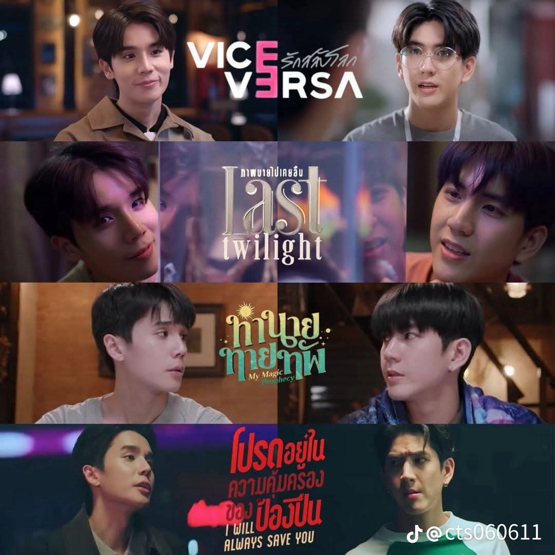 rojin56283's tweet photo. What your favori series nomnom. For me evertime last twinlight 
#jimmysea https://t.co/NXWI6byFJZ