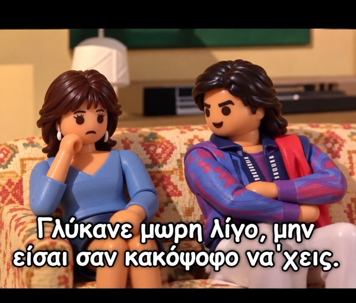 MissEvmar's tweet photo. Ταυτίζομαι https://t.co/3TN2LovlEL