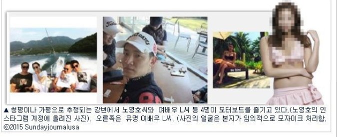 DavidKim10467's tweet photo. @KORROOFTOPARODY 그러니까 만약에 한동훈이 한국의 대통령되거나 이진숙이 한국의 대통령되면 결국에 버닝썬게이트가 한국판엡스타인파일이 돼요. https://t.co/WCCpukKFro