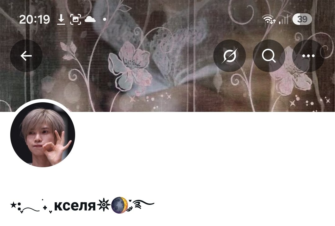 lightmoontea tweet picture