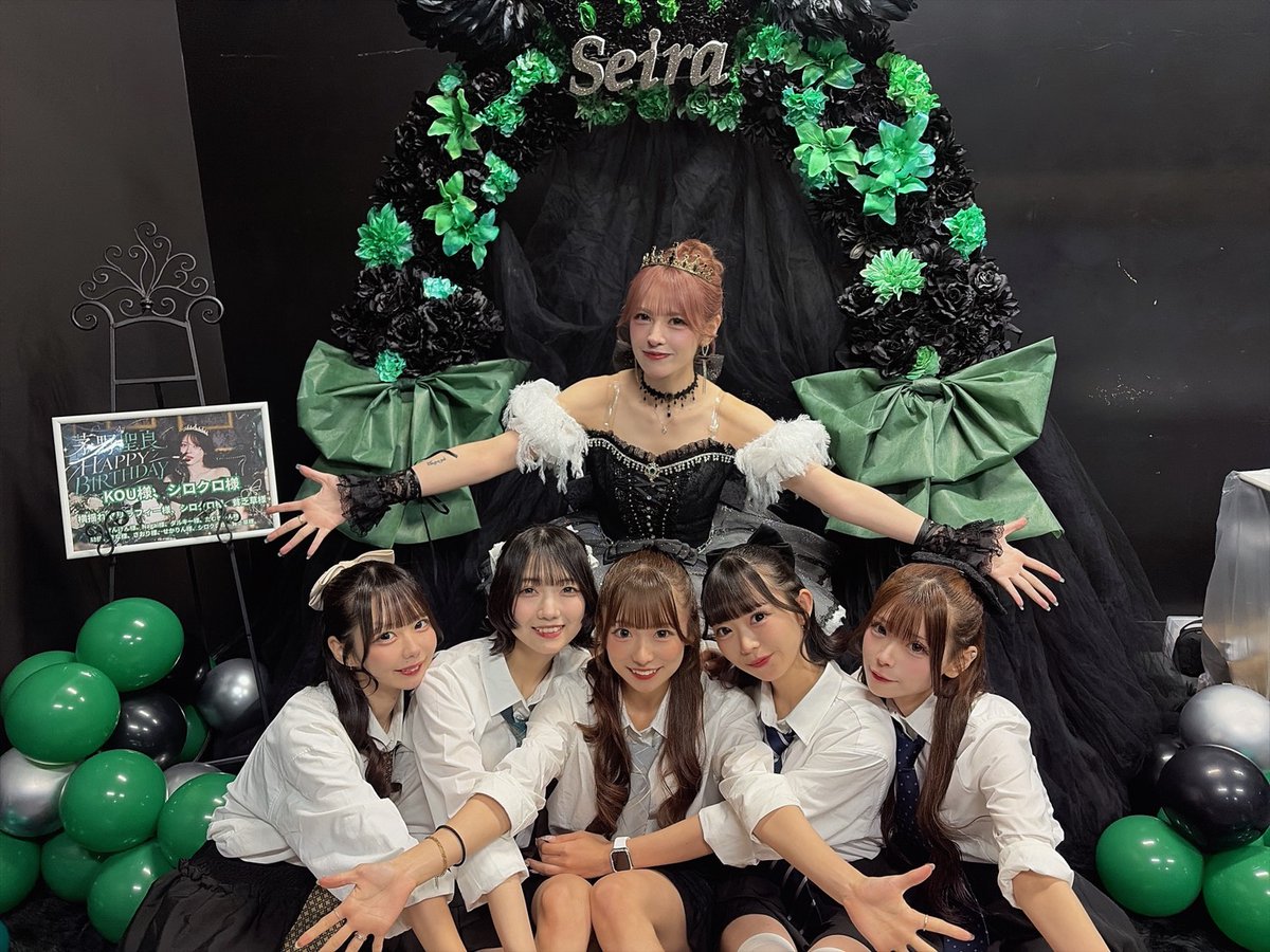 spsl_manager's tweet photo. 💃💚茅野聖良生誕祭2026💚💃
『〜ODILE〜』@ BUZZ LIVE渋谷

全行程、終了いたしました👏✨

1人で迎える生誕祭ということで不安もありましたが、
そんな不安を吹き飛ばすほど、たくさんの皆様にお越しいただき、
最高の生誕祭となりました💚

会場いっぱいの熱気と声援、
最初から最後まで最高の盛り上がりを
本当にありがとうございました🔥✨

そして、生誕祭を一緒に盛り上げてくださった
ゲストの皆様も、ご出演いただきありがとうございました🙇‍♂️

茅野聖良にとって、
忘れられない特別な1日になりました💃💚

ご来場いただいた皆様、
そして関わってくださったすべての皆様、
本当にありがとうございました🙌

#茅野聖良
#スプスラッシュ
#茅野聖良生誕祭2026