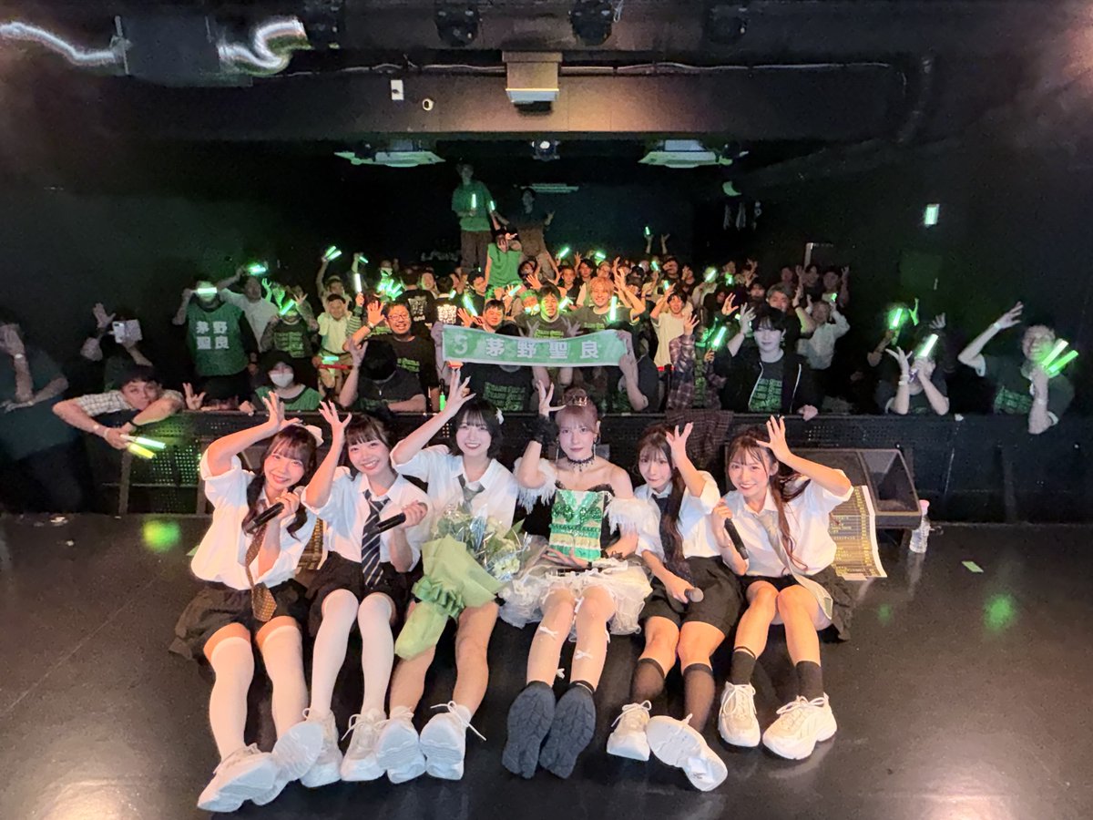 spsl_manager's tweet photo. 💃💚茅野聖良生誕祭2026💚💃
『〜ODILE〜』@ BUZZ LIVE渋谷

全行程、終了いたしました👏✨

1人で迎える生誕祭ということで不安もありましたが、
そんな不安を吹き飛ばすほど、たくさんの皆様にお越しいただき、
最高の生誕祭となりました💚

会場いっぱいの熱気と声援、
最初から最後まで最高の盛り上がりを
本当にありがとうございました🔥✨

そして、生誕祭を一緒に盛り上げてくださった
ゲストの皆様も、ご出演いただきありがとうございました🙇‍♂️

茅野聖良にとって、
忘れられない特別な1日になりました💃💚

ご来場いただいた皆様、
そして関わってくださったすべての皆様、
本当にありがとうございました🙌

#茅野聖良
#スプスラッシュ
#茅野聖良生誕祭2026