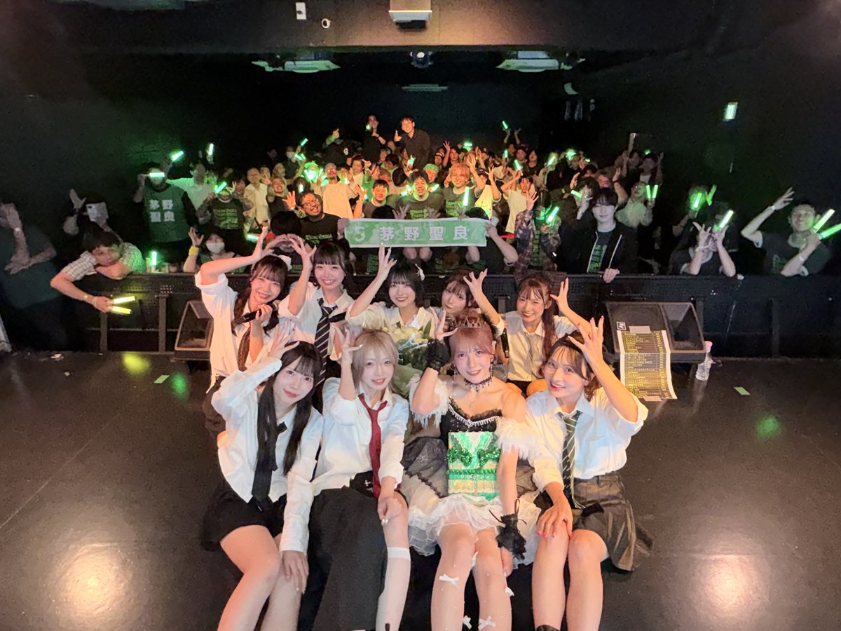 spsl_manager's tweet photo. 💃💚茅野聖良生誕祭2026💚💃
『〜ODILE〜』@ BUZZ LIVE渋谷

全行程、終了いたしました👏✨

1人で迎える生誕祭ということで不安もありましたが、
そんな不安を吹き飛ばすほど、たくさんの皆様にお越しいただき、
最高の生誕祭となりました💚

会場いっぱいの熱気と声援、
最初から最後まで最高の盛り上がりを
本当にありがとうございました🔥✨

そして、生誕祭を一緒に盛り上げてくださった
ゲストの皆様も、ご出演いただきありがとうございました🙇‍♂️

茅野聖良にとって、
忘れられない特別な1日になりました💃💚

ご来場いただいた皆様、
そして関わってくださったすべての皆様、
本当にありがとうございました🙌

#茅野聖良
#スプスラッシュ
#茅野聖良生誕祭2026