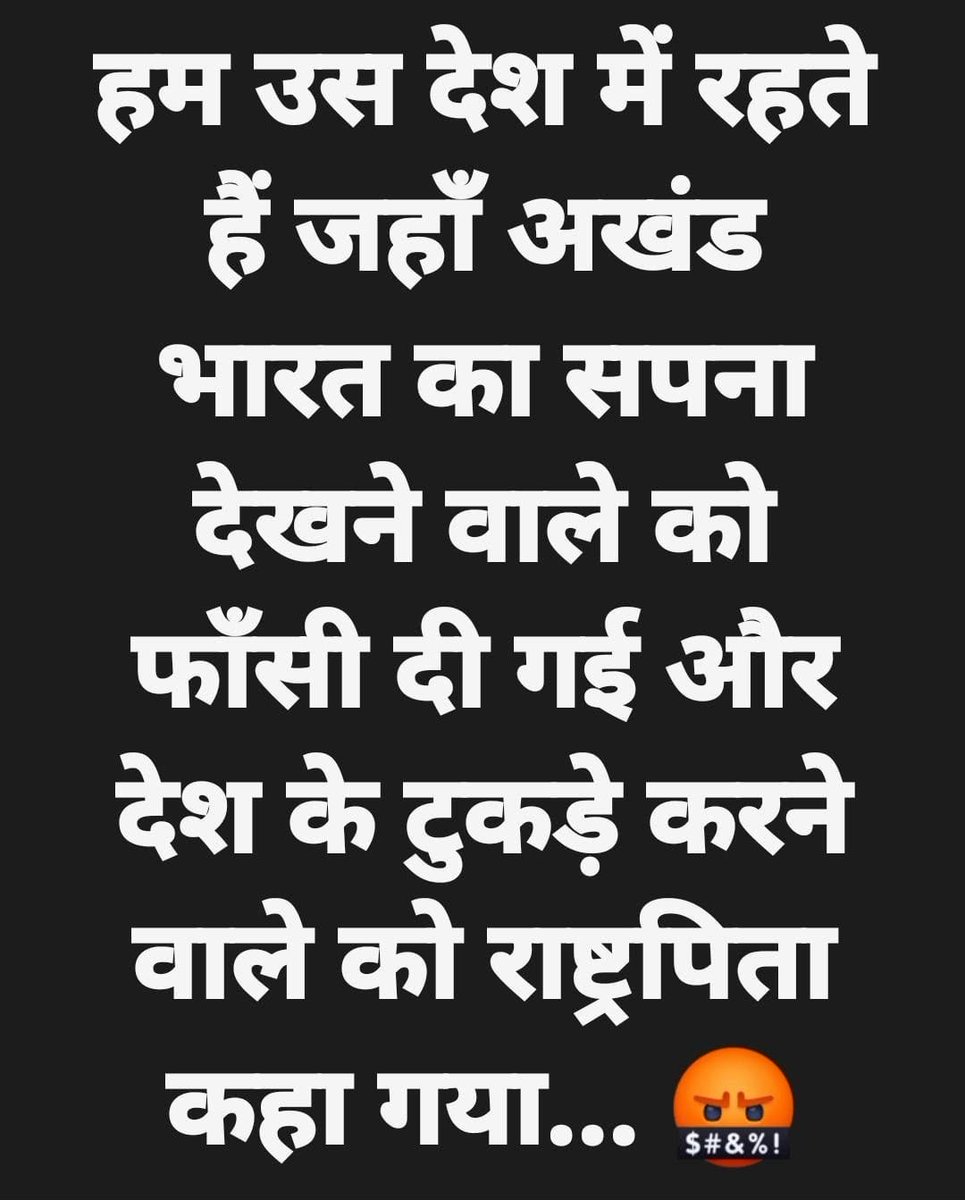 PatriotHindu21's tweet photo. https://t.co/RyqLonzPxb
