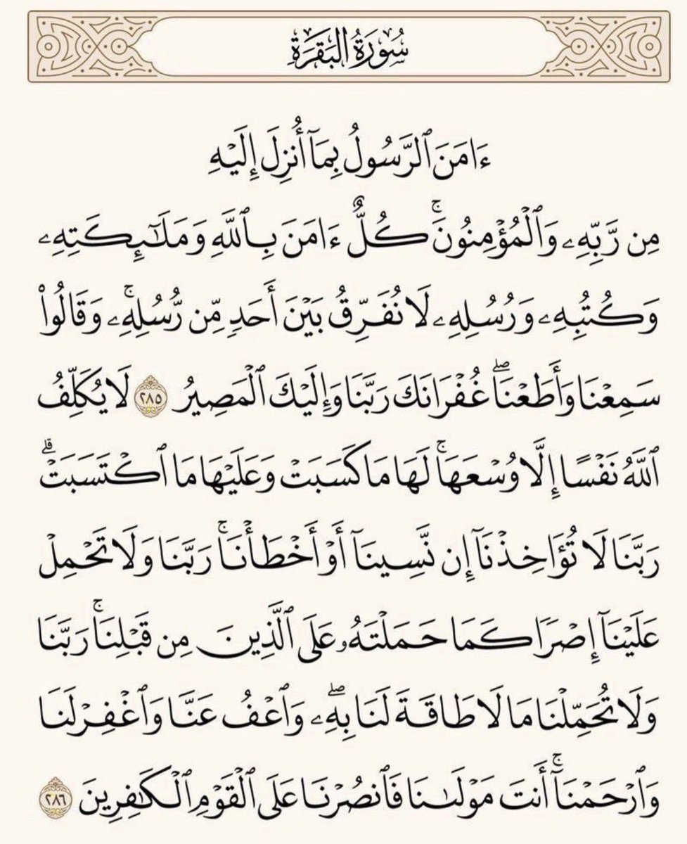 fadhkuruni__ tweet picture