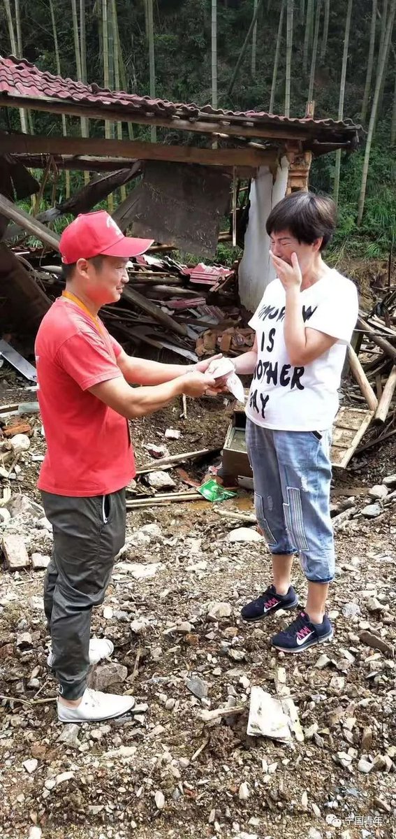 prima_fauzan's tweet photo. Natural disaster hits, we stand together—showing the true tie that binds us in tough times. https://t.co/lJaHghPZWb