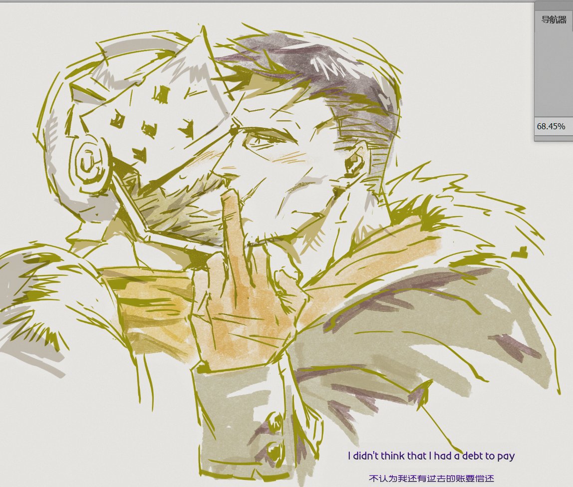 By_1zz's tweet photo. 🖕 https://t.co/PVpEGQctKa