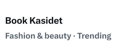 bookfamily_'s tweet photo. 📣 อัปเดต KW ตอนนี้ชื่อของ BOOK KASIDET ติดเทรนด์ในหมวด Fashion & Beauty แล้ว! 

ส่วนหนึ่งมาจากการที่เราใช้ข้อความภาษาอังกฤษ พร้อมใส่ Keyword BOOK KASIDET + CELINE อย่างต่อเนื่อง ทำให้ชื่อบุ๊คถูกจัดอยู่ในหมวด Fashion & Beauty มากขึ้น

ทุกคนทำดีมากกก 👏🏻 ช่วยกันใช้ Keyword ควบคู่กันอย่างสม่ำเสมอ เพื่อให้ชื่อของบุ๊คถูกพูดถึงในหมวดแฟชั่นต่อเนื่อง ดังนั้นไปกันต่อ ✨

BOOK X CELINE PFW27
#BookKasidet
#Celine #CelineEte2027
#MichaelRider #kasibook