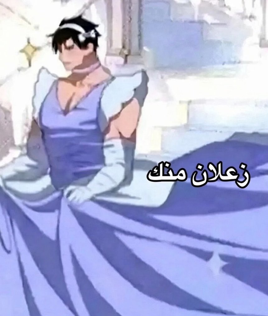 wj1_7 tweet picture