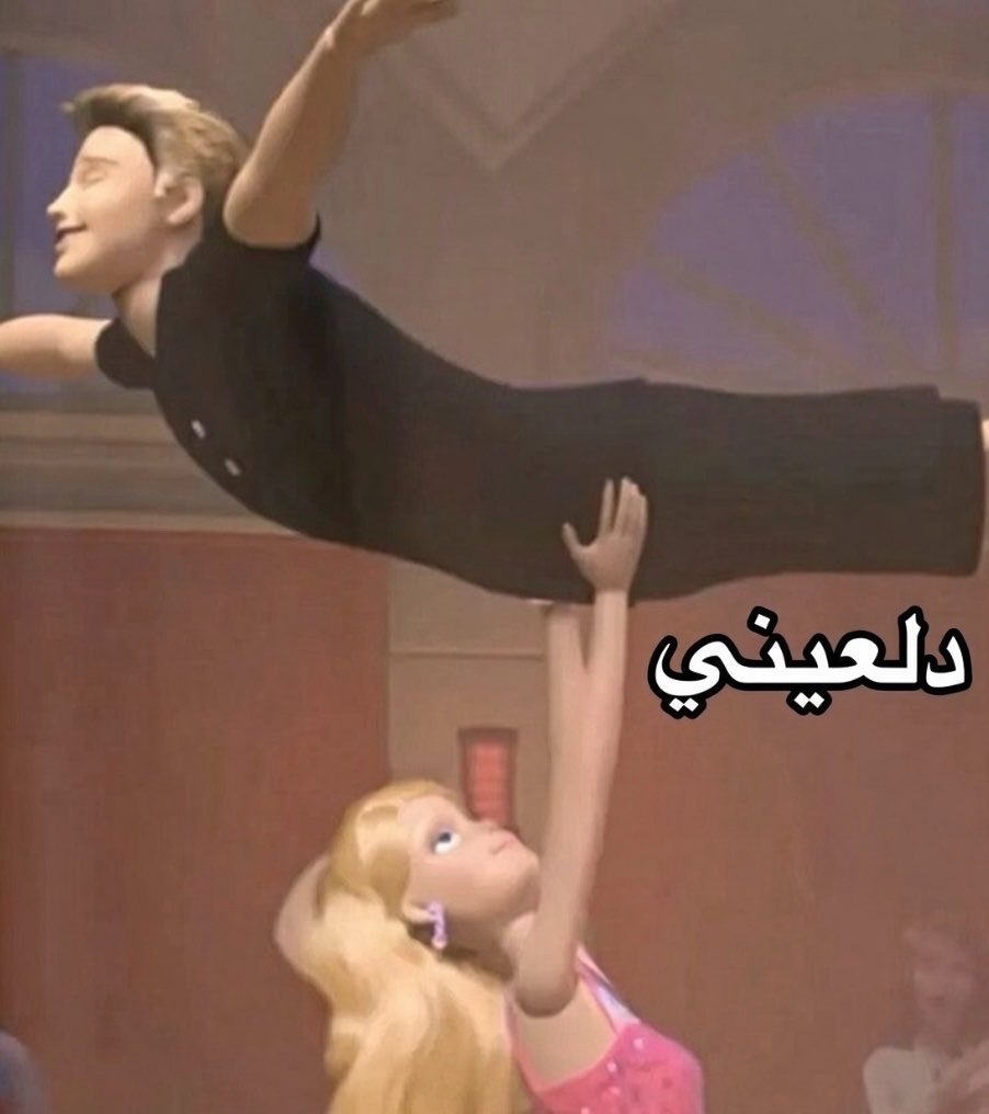 wj1_7 tweet picture