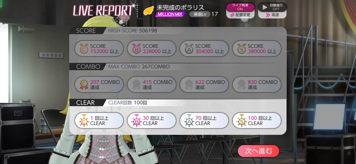matchakingyo's tweet photo. 765！
9年目でやっとクリエイト
逆のままや
100回 https://t.co/z7dFRQ03yT