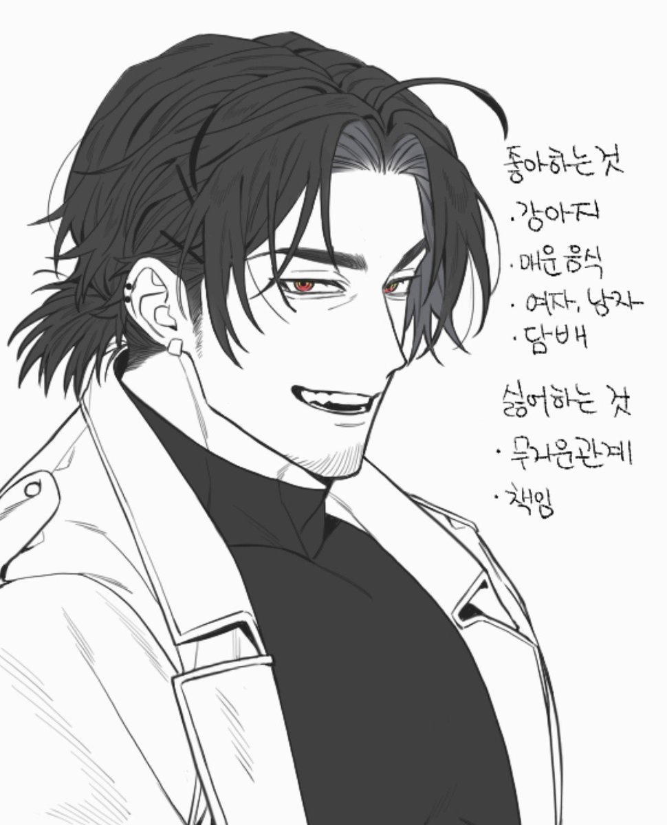 sung261578's tweet photo. 아저씨 머리 묶을 줄도 알아 https://t.co/yYmRgSwIMY
