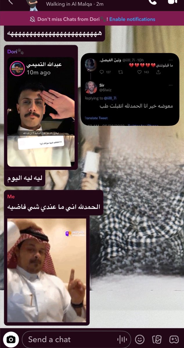 hxfig_7's tweet photo. معوضه خير انا الحمدلله فاضيه اليوم https://t.co/RpfdGi2Jsc